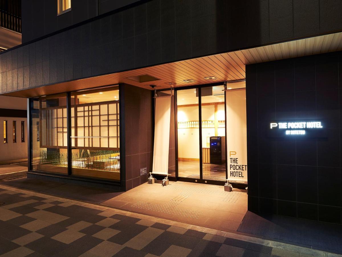 The Pocket Hotel Kyoto Karasuma Gojo Exterior photo