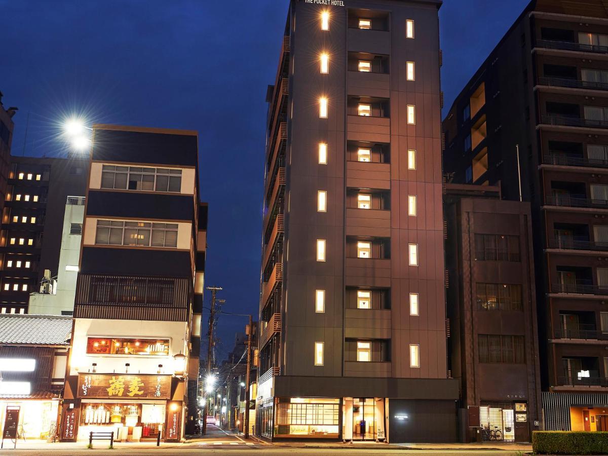 The Pocket Hotel Kyoto Karasuma Gojo Exterior photo