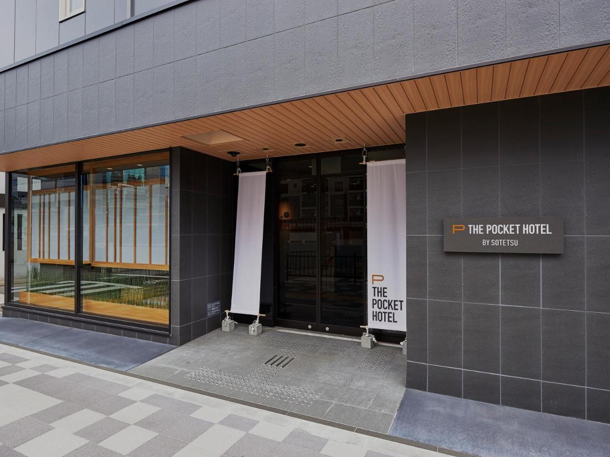 The Pocket Hotel Kyoto Karasuma Gojo Exterior photo
